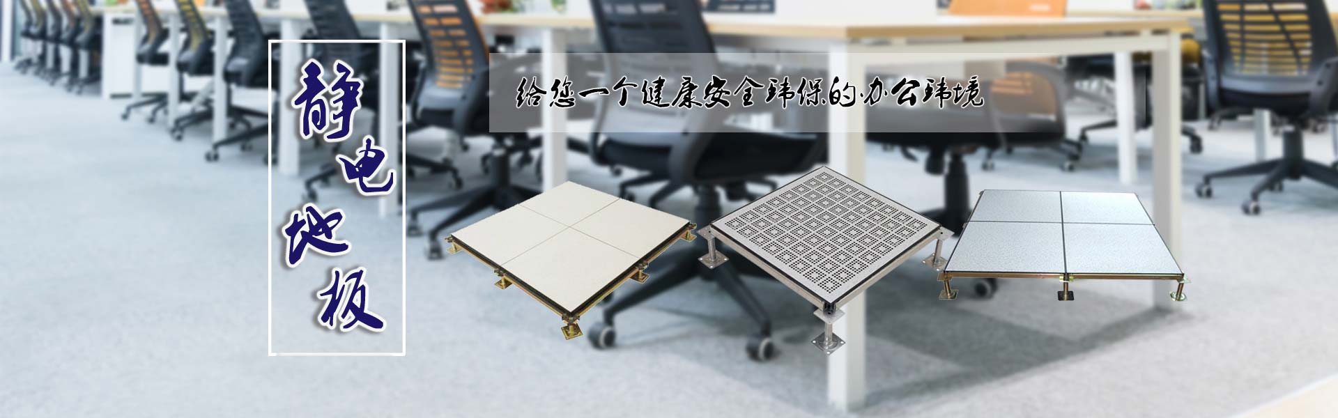 高中生學(xué)什么好