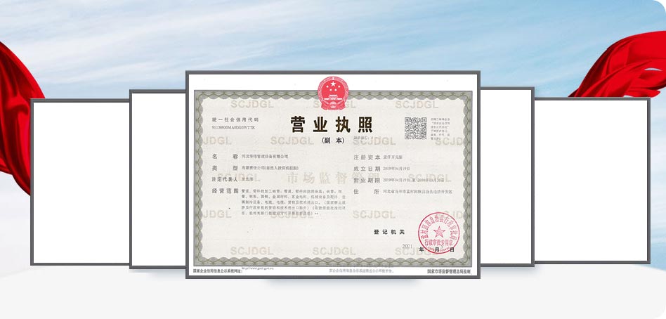 四川新華電腦學(xué)院幼兒教育實(shí)訓(xùn)中心