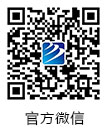 四川新華電腦學(xué)校微信