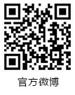 四川新華電腦學(xué)校微博