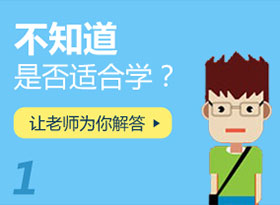 不知道是否適合學(xué)<div   id=