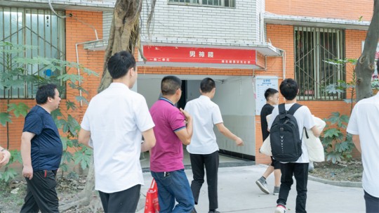 <b>同成長(zhǎng)<div   id=