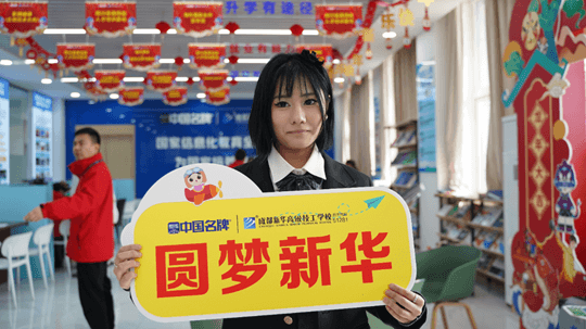 <b>堅(jiān)持熱愛<div   id=