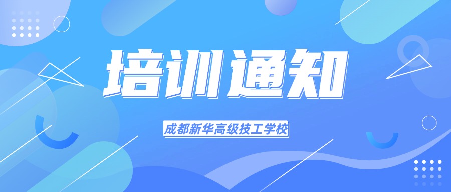 <b>免費無人機(jī)飛行<div   id=