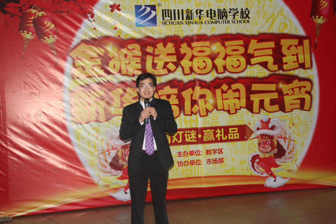 做湯圓，猜燈謎，嗨到停不下來