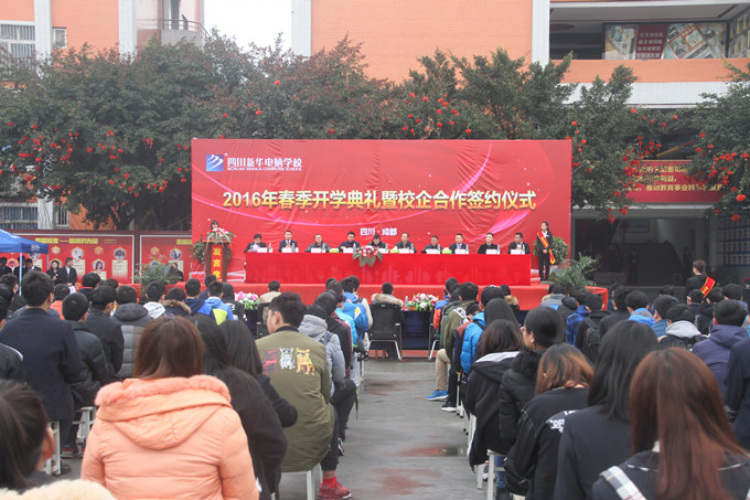 職業(yè)教育就是就業(yè)教育,校企合作再上新臺階