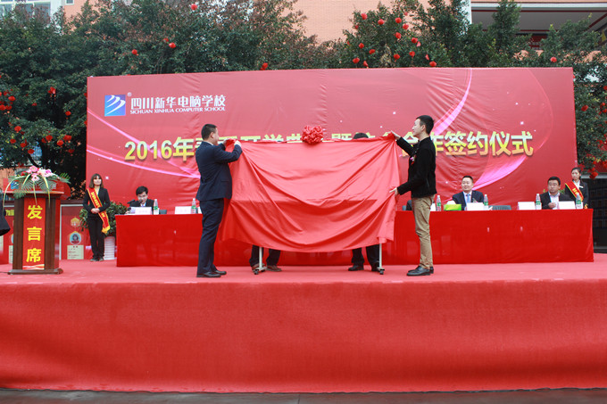職業(yè)教育就是就業(yè)教育，校企合作再上新臺階