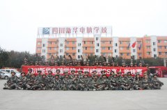 <b>《太陽的后裔》，IT特種兵忍你很久啦<div   id=