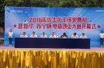 <b>優(yōu)秀值得表揚(yáng)<div   id=