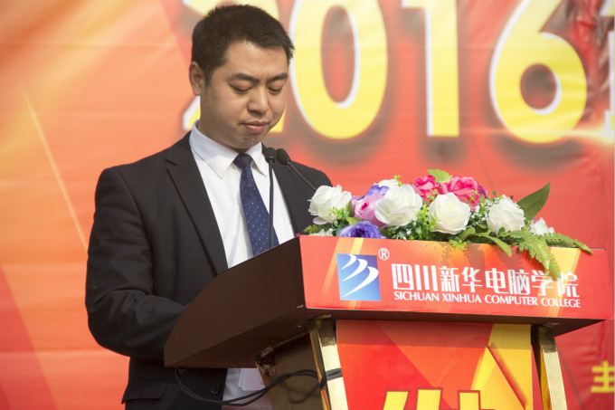 以優(yōu)生優(yōu)干為榜樣,做最優(yōu)秀的自己