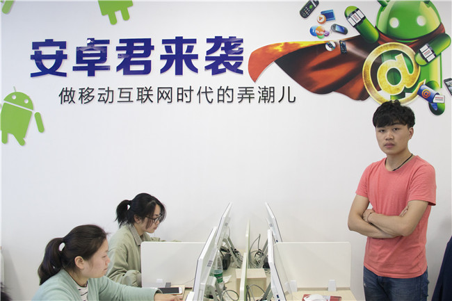來到新華之后，與曾經(jīng)那個迷茫的自己說再見