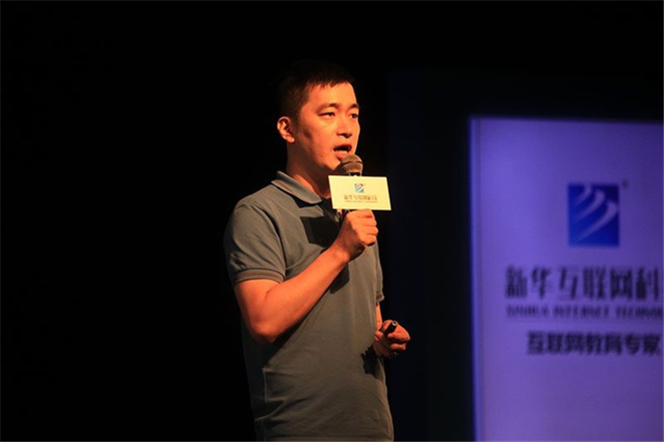一場(chǎng)講座，究竟能帶來(lái)什么？