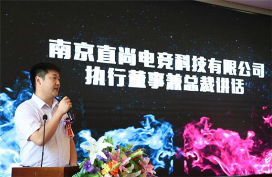 強(qiáng)強(qiáng)聯(lián)合,迎來(lái)電競(jìng)教育的春天