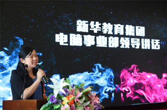 強(qiáng)強(qiáng)聯(lián)合,迎來(lái)電競(jìng)教育的春天