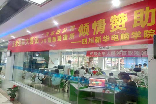 王者已定，學(xué)院王者榮耀大賽圓滿結(jié)束
