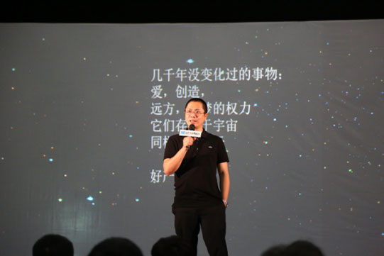 互聯(lián)網(wǎng)時代，移動應(yīng)用將何去何從
