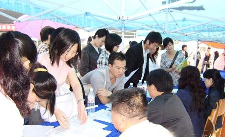 上半年四川城鎮(zhèn)新增就業(yè)56.32萬人,就業(yè)形勢總體穩(wěn)定