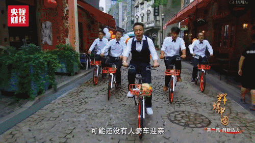 喜迎十九大,國力強(qiáng)盛人民歡慶
