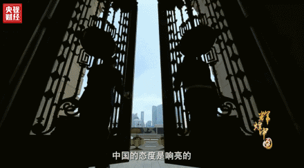喜迎十九大，國力強盛人民歡慶