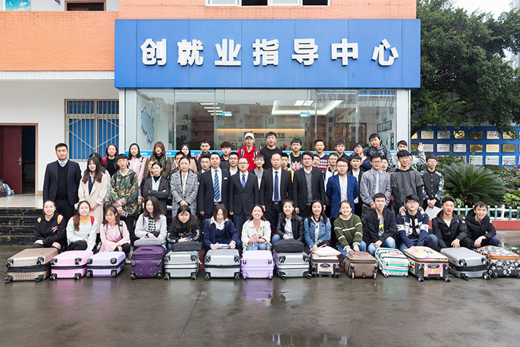 提升核心競(jìng)爭(zhēng)力,我院兩專業(yè)學(xué)子前往企業(yè)參加實(shí)訓(xùn)