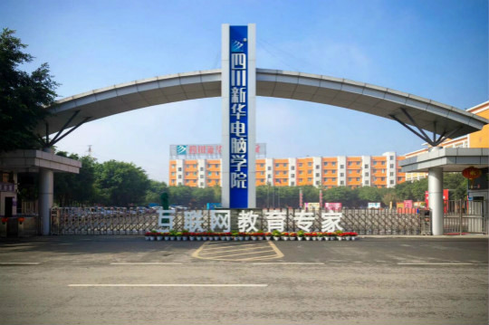 爸媽?zhuān)以谛氯A學(xué)互聯(lián)網(wǎng)挺好的