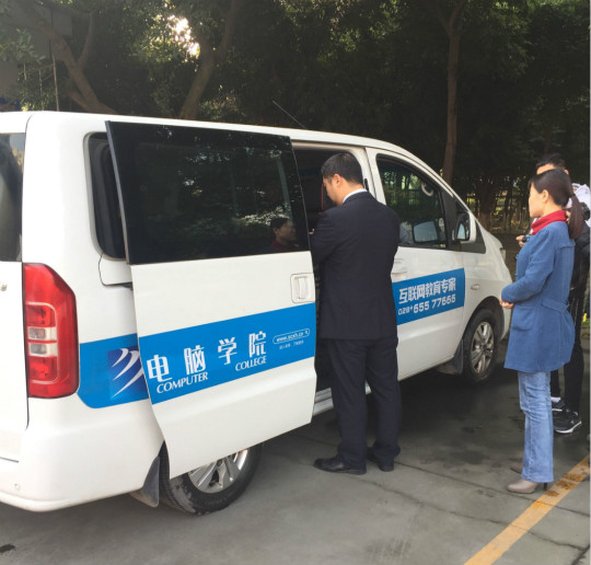 學(xué)院成功舉辦歡送2018級(jí)畢業(yè)生赴上海德絢科技就業(yè)儀式