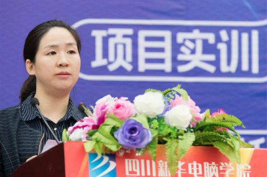 熱烈慶祝四川新華“為你而來，新華互聯(lián)網(wǎng)科技校園咨詢?nèi)铡表樌匍_