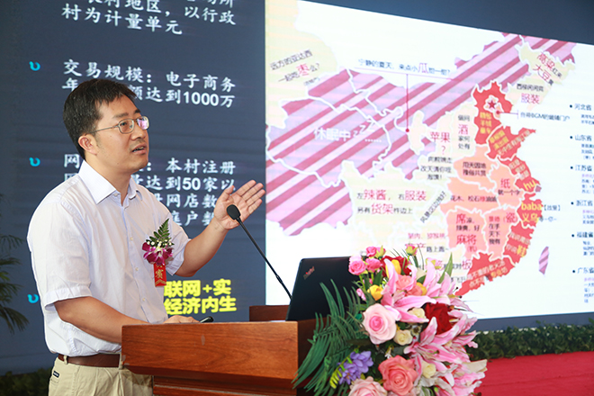培養(yǎng)農(nóng)村電商人才，助力鄉(xiāng)村經(jīng)濟(jì)振興
