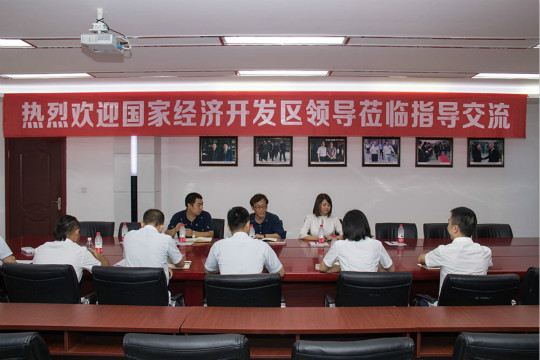 熱烈歡迎國開區(qū)四川省網(wǎng)商總部經(jīng)濟產(chǎn)業(yè)園領導蒞臨四川新華