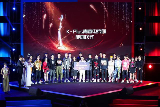 新華教育集團(tuán)燃情助力2018金鷹電競體育盛典！