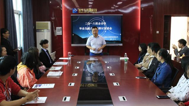 面對爆款專業(yè)的你該如何抉擇？