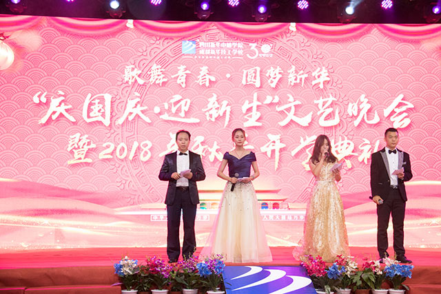 年終盤點(diǎn)(下):2018年四川新華這些精彩的刷屏活動你知道幾個(gè)?