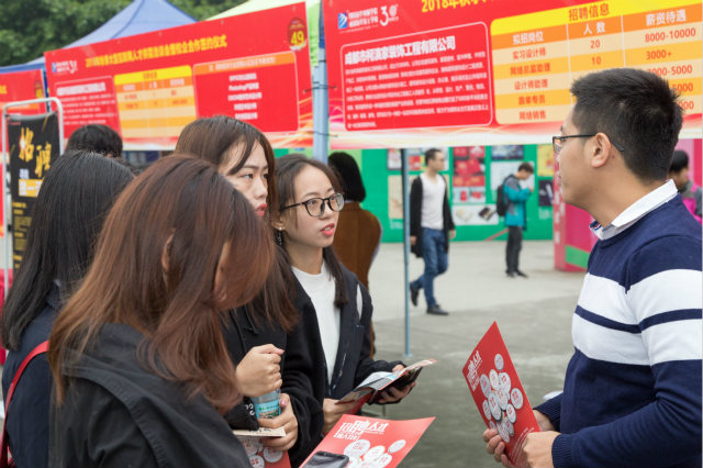 “職業(yè)教育就是就業(yè)教育”,新華“搶人大戰(zhàn)”即將開(kāi)啟