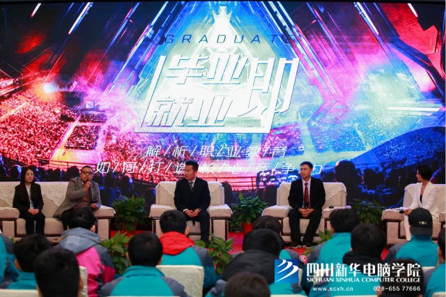 央視關(guān)注新華模式,新華互聯(lián)網(wǎng)科技連續(xù)登陸央視