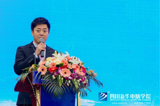 “聚力新華??賦能未來”2019新華互聯網科技人才預定會盛大啟動