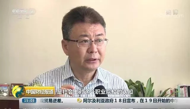 【兩會(huì)聚焦】我國(guó)首次將就業(yè)政策置于宏觀政策層面