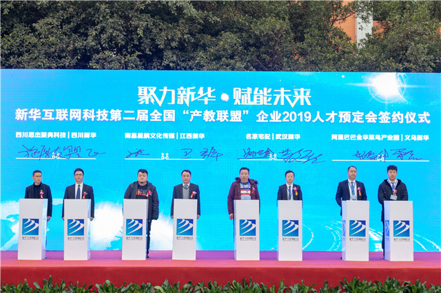 【兩會(huì)聚焦】我國(guó)首次將就業(yè)政策置于宏觀政策層面