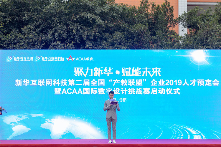 【兩會(huì)聚焦】我國(guó)首次將就業(yè)政策置于宏觀政策層面