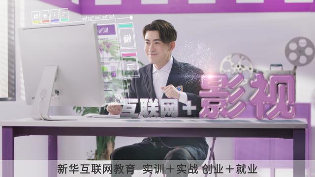 成長(zhǎng)的力量:新華互聯(lián)網(wǎng)科技發(fā)展變遷