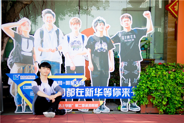 誰(shuí)說熱愛游戲動(dòng)漫不能青春熱血？