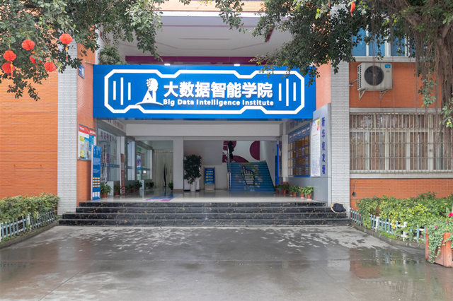 數(shù)字經(jīng)濟(jì)時代，智慧城市在盛行