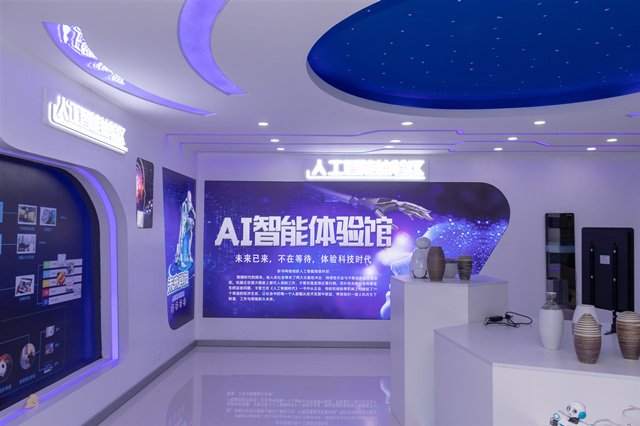 數(shù)字經(jīng)濟時代，智慧城市在盛行