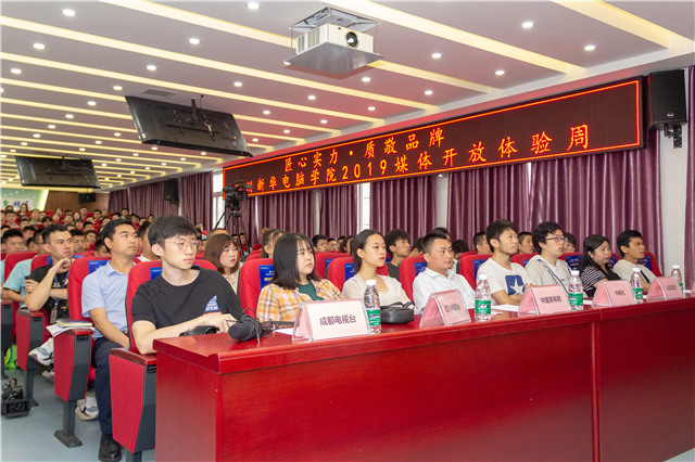 “匠心實(shí)力·質(zhì)敬品牌”百家媒體新華行帶你看點(diǎn)不一樣的!