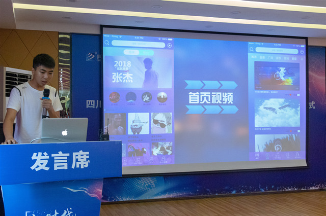 結(jié)課答辯分享會(huì):四川新華B階段結(jié)課答辯完美結(jié)束?