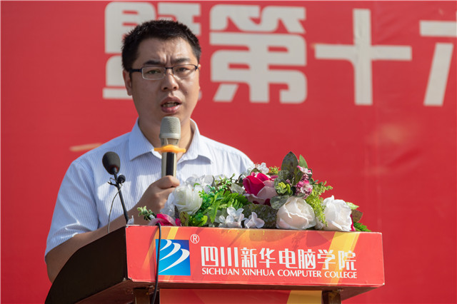 直擊2019優(yōu)秀優(yōu)干頒獎(jiǎng)典禮現(xiàn)場(chǎng)：你的優(yōu)秀從來不缺舞臺(tái)