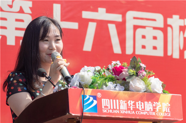 直擊2019優(yōu)秀優(yōu)干頒獎(jiǎng)典禮現(xiàn)場(chǎng)：你的優(yōu)秀從來不缺舞臺(tái)