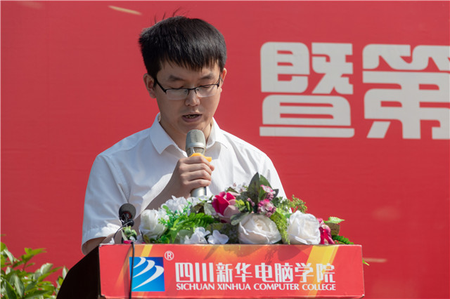 直擊2019優(yōu)秀優(yōu)干頒獎(jiǎng)典禮現(xiàn)場(chǎng)：你的優(yōu)秀從來不缺舞臺(tái)