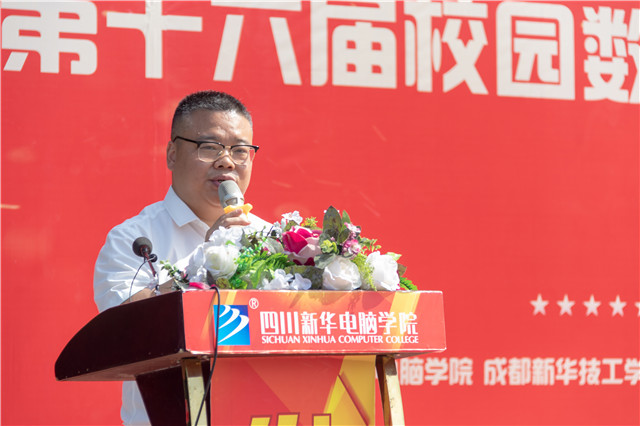 直擊2019優(yōu)秀優(yōu)干頒獎(jiǎng)典禮現(xiàn)場(chǎng)：你的優(yōu)秀從來不缺舞臺(tái)