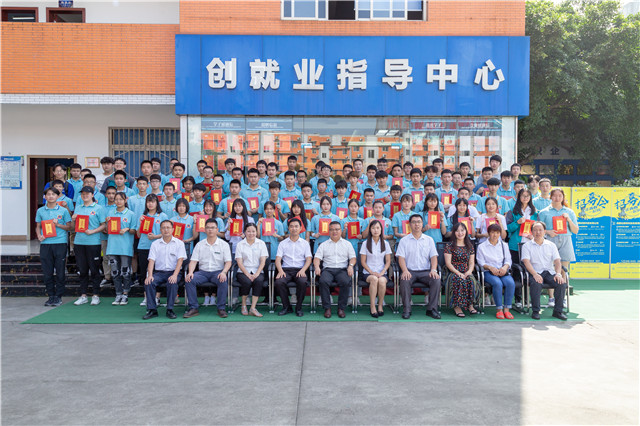 直擊2019優(yōu)秀優(yōu)干頒獎(jiǎng)典禮現(xiàn)場(chǎng)：你的優(yōu)秀從來不缺舞臺(tái)