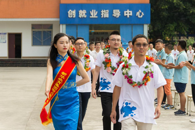 【媒體關(guān)注】新華就業(yè)保障體系,助力新華學(xué)子成就事業(yè)!